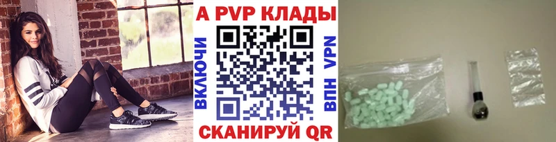 Где купить наркоту Чёрмоз ГАШ МАРИХУАНА Псилоцибиновые грибы Меф
