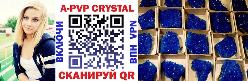 MEGA рабочий сайт Чёрмоз Alpha PVP крисы CK