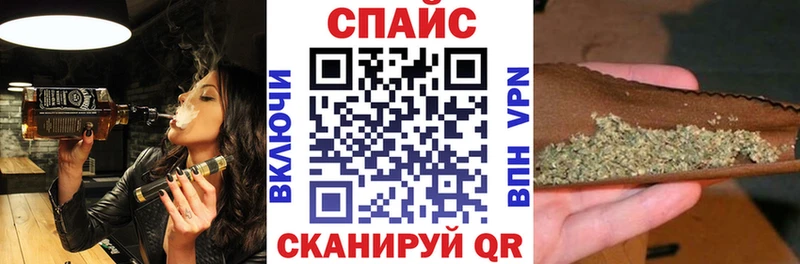 БУТИРАТ оксана  mega онион  Чёрмоз 