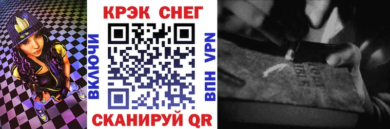 КОКАИН Эквадор  даркнет сайт  ссылка на мегу ссылка  Чёрмоз 