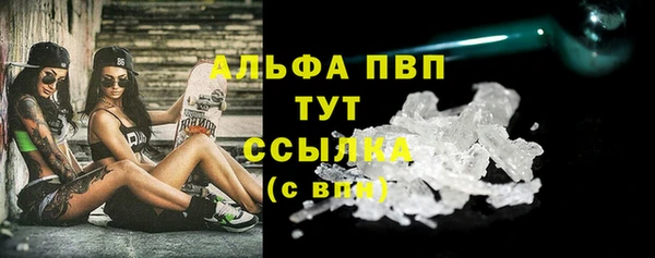 тгк Алексеевка