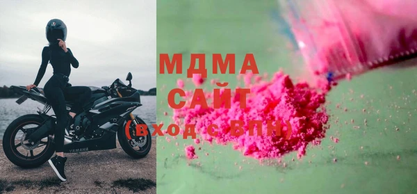 тгк Алексеевка