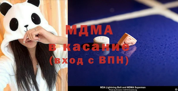 ГАЛЛЮЦИНОГЕННЫЕ ГРИБЫ Алексин