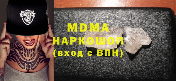 тгк Алексеевка