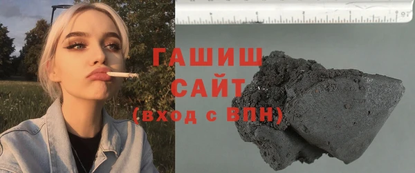 тгк Алексеевка