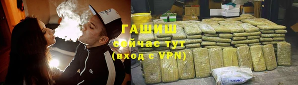 марки nbome Алзамай