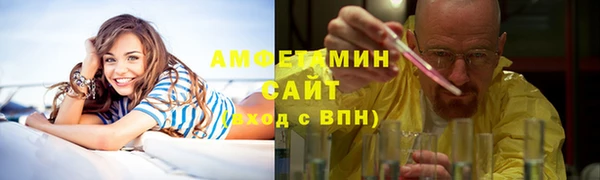тгк Алексеевка