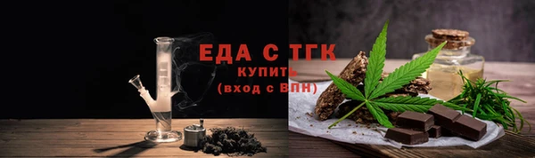 марки nbome Алзамай