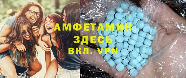 тгк Алексеевка