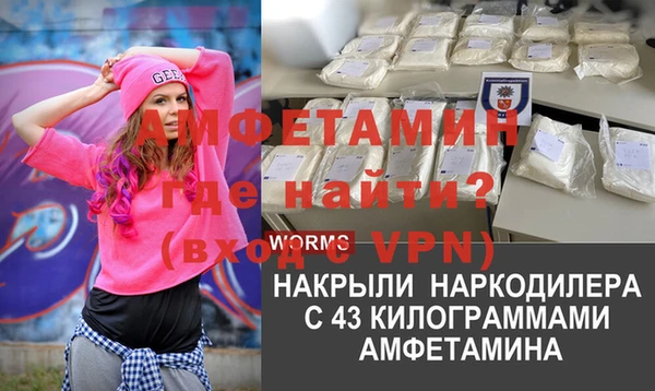 марки nbome Алзамай