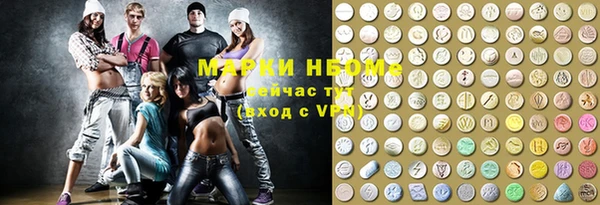 тгк Алексеевка