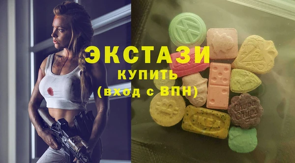 тгк Алексеевка